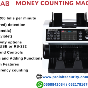 Prolab Money Counting Machine With fake note detection and  multiple currency counting